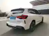 2022 BMW iX3 BEV 80KWH