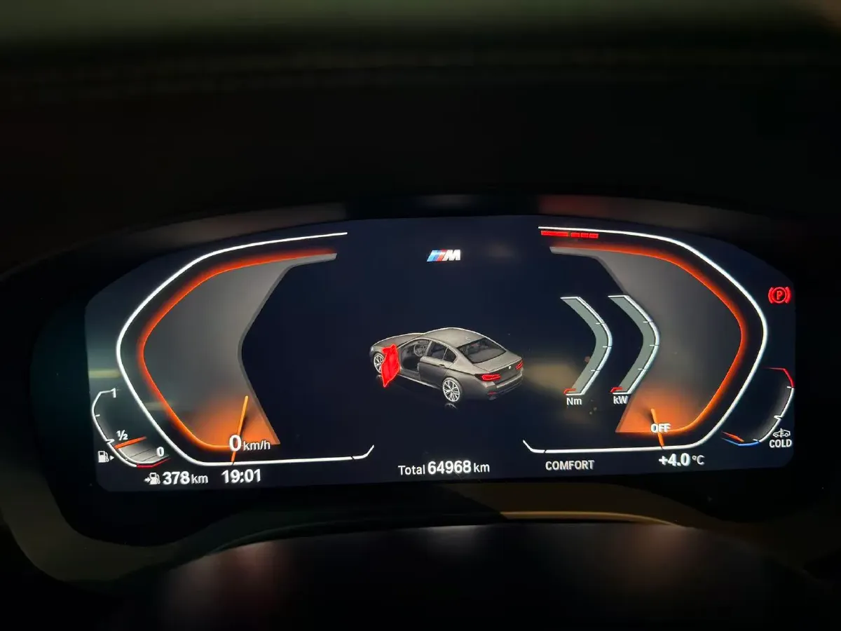 2022 BMW 5 Series 2.0T 184HP L4 8AT,autocango,china used car exporter,china ev exporter,chinese used car exporter,chinese used ev exporter