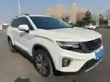 2020 Geely Okavango 1.8T 184HP L4 7DCT