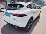 2024 Jaguar E-PACE 2.0T 249HP L4 9AT