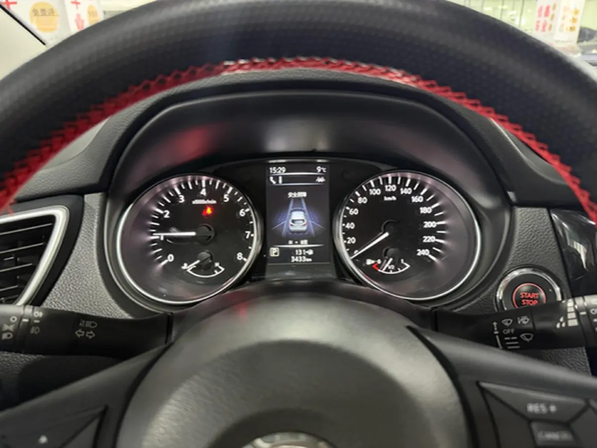 2021 Nissan Qashqai 2.0L 151HP L4 CVT,autocango,china used car exporter,china ev exporter,chinese used car exporter,chinese used ev exporter