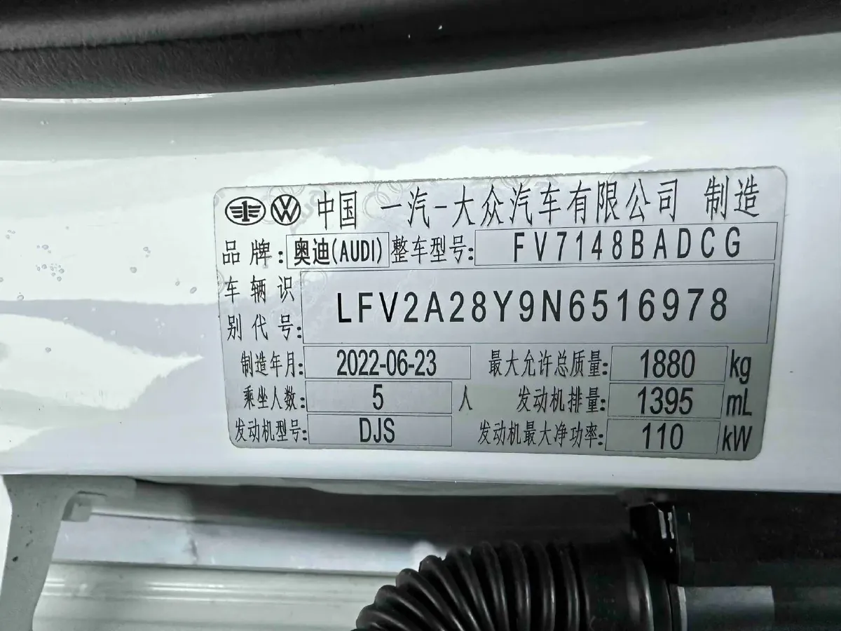 2022 Audi A3 1.4T 150HP L4 7DCT,autocango,china used car exporter,china ev exporter,chinese used car exporter,chinese used ev exporter