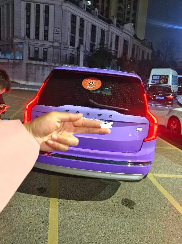 2022 Volvo XC90 PHEV 2.0T 310HP L4 8AT PHEV 18.8KWH,autocango,china used car exporter,china ev exporter,chinese used car exporter,chinese used ev exporter