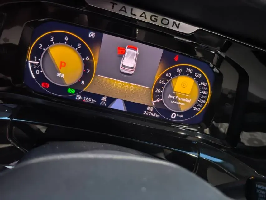 2021 Volkswagen Talagon 2.0T 220HP L4 7DCT,autocango,china used car exporter,china ev exporter,chinese used car exporter,chinese used ev exporter