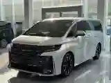 2024 Toyota Vellfire 2.5L 190HP L4 E-CVT Hybrid