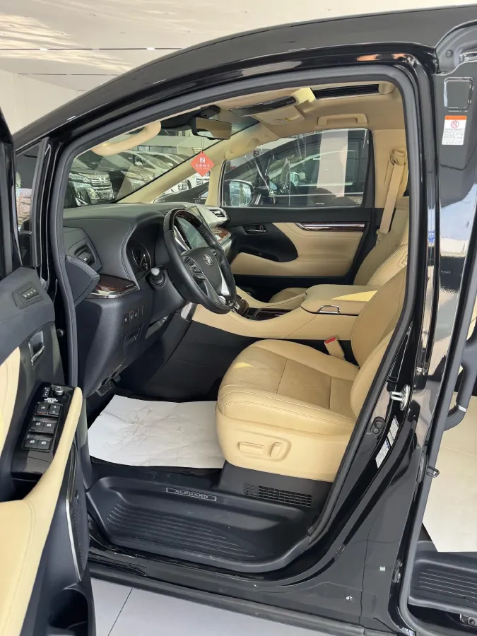 2021 Toyota Alphard 2.5L 117HP L4 E-CVT Hybrid,autocango,china used car exporter,china ev exporter,chinese used car exporter,chinese used ev exporter