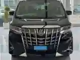 2021 Toyota Alphard 2.5L 117HP L4 E-CVT Hybrid