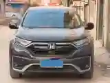 2021 Honda CR-V 1.5T 193HP L4 CVT