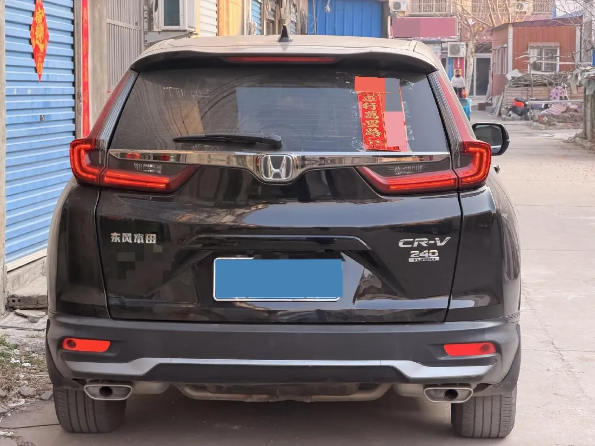 2021 Honda CR-V 1.5T 193HP L4 CVT,autocango,china used car exporter,china ev exporter,chinese used car exporter,chinese used ev exporter