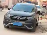 2021 Honda CR-V 1.5T 193HP L4 CVT