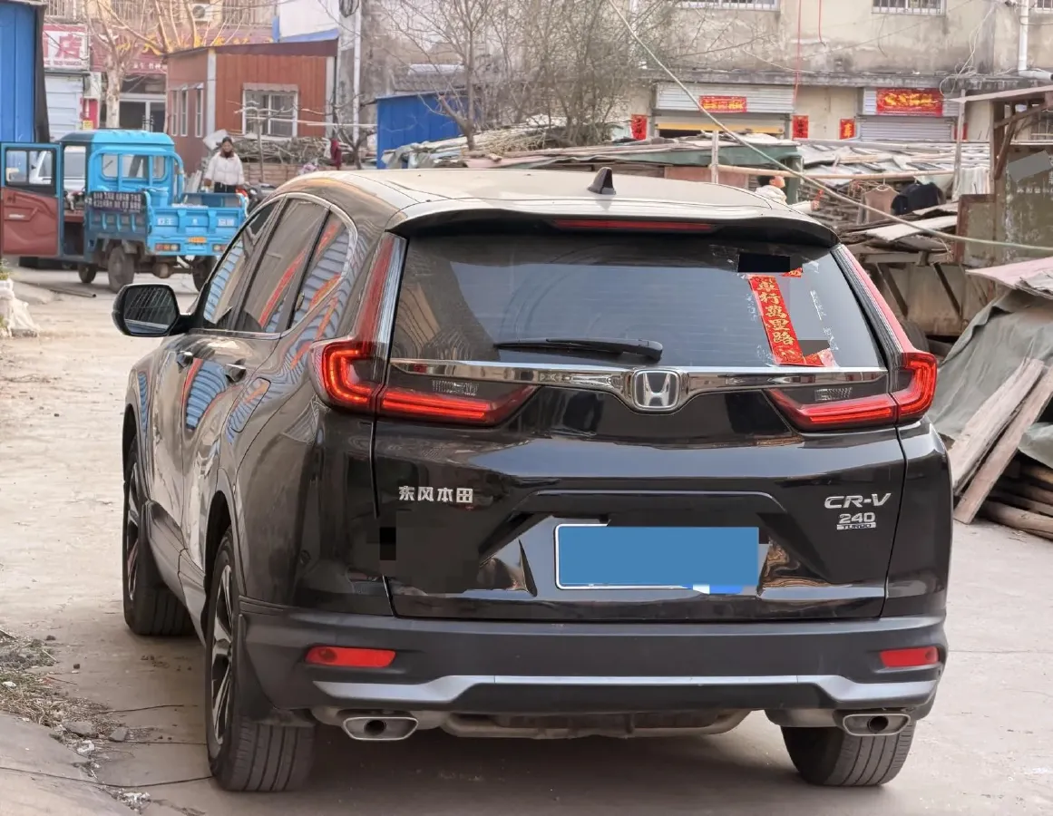 2021 Honda CR-V 1.5T 193HP L4 CVT,autocango,china used car exporter,china ev exporter,chinese used car exporter,chinese used ev exporter