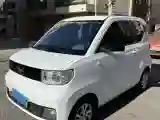 2020 WuLing HongGuang MINI EV BEV 13.8KWH