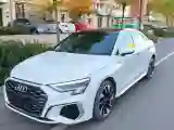 2023 Audi A3 1.4T 150HP L4 7DCT