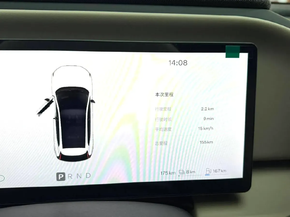 2026 Volvo XC70 PHEV 1.5T 156HP L4 3DHT PHEV,autocango,china used car exporter,china ev exporter,chinese used car exporter,chinese used ev exporter