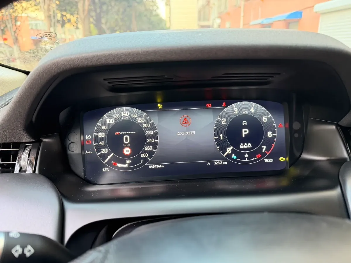 2024 Land Rover Discovery Sport 2.0T 249HP L4 9AT,autocango,china used car exporter,china ev exporter,chinese used car exporter,chinese used ev exporter