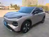 2026 ChangAn QiYuan Q05 BEV
