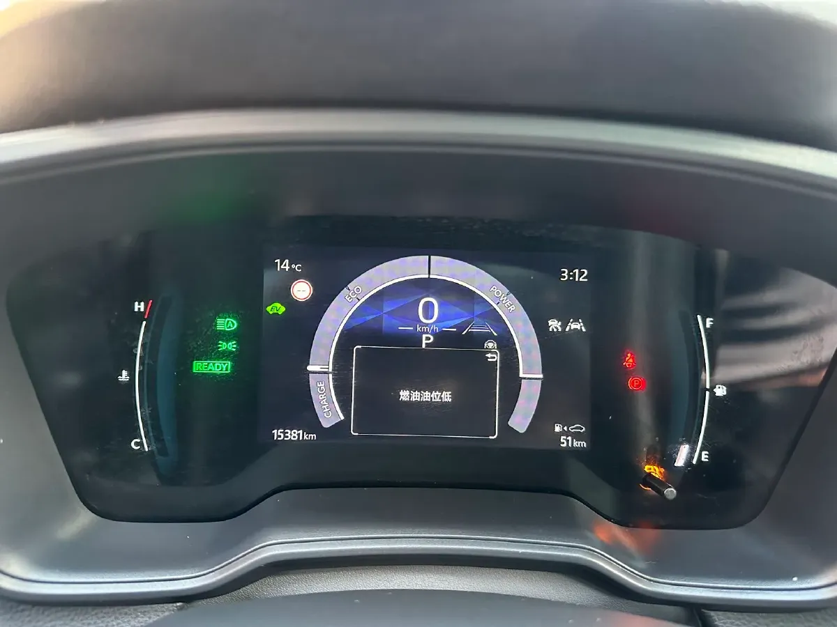 2023 Toyota Corolla 1.8L 98HP L4 E-CVT Hybrid,autocango,china used car exporter,china ev exporter,chinese used car exporter,chinese used ev exporter