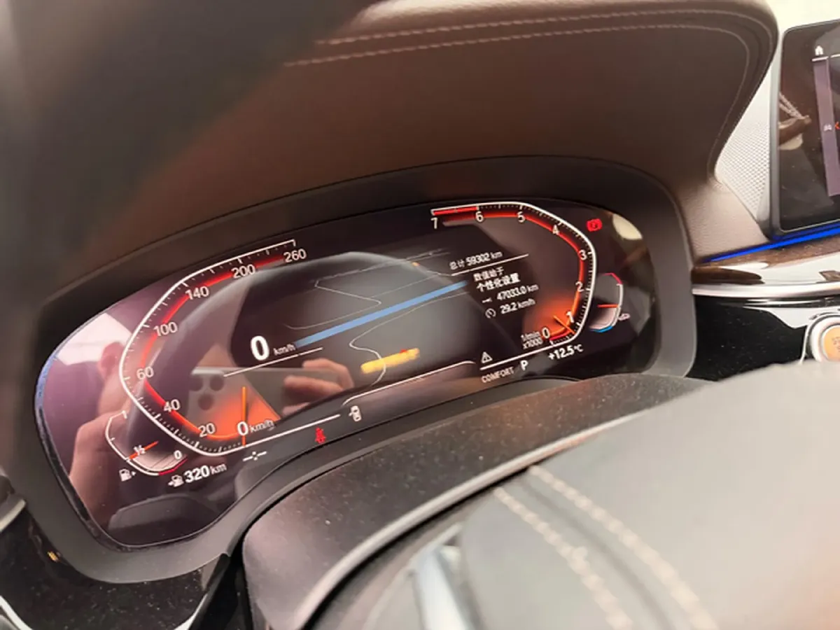 2020 BMW 5 Series 2.0T 184HP L4 8AT,autocango,china used car exporter,china ev exporter,chinese used car exporter,chinese used ev exporter