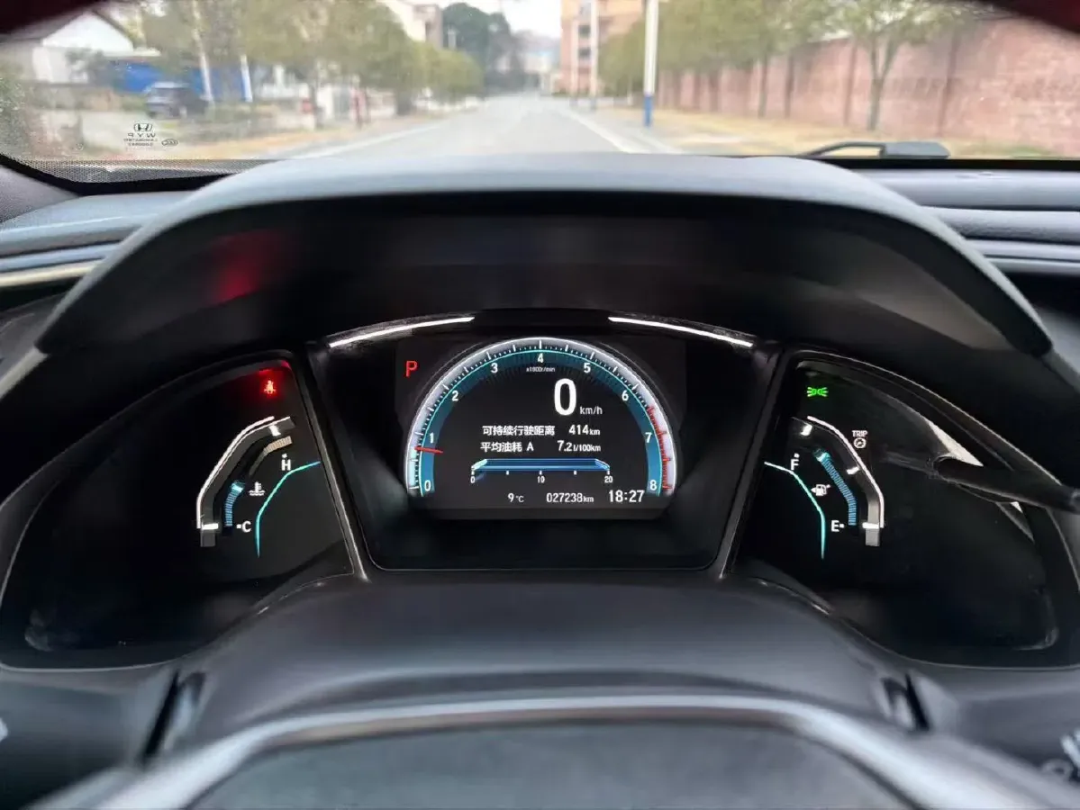 2021 Honda Civic 1.5T 177HP L4 CVT,autocango,china used car exporter,china ev exporter,chinese used car exporter,chinese used ev exporter