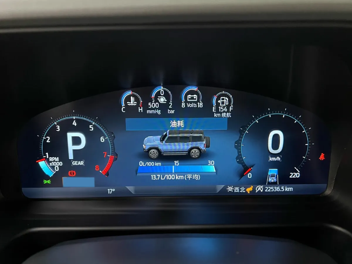 2024 Ford Bronco 2.3T 275HP L4 10AT,autocango,china used car exporter,china ev exporter,chinese used car exporter,chinese used ev exporter