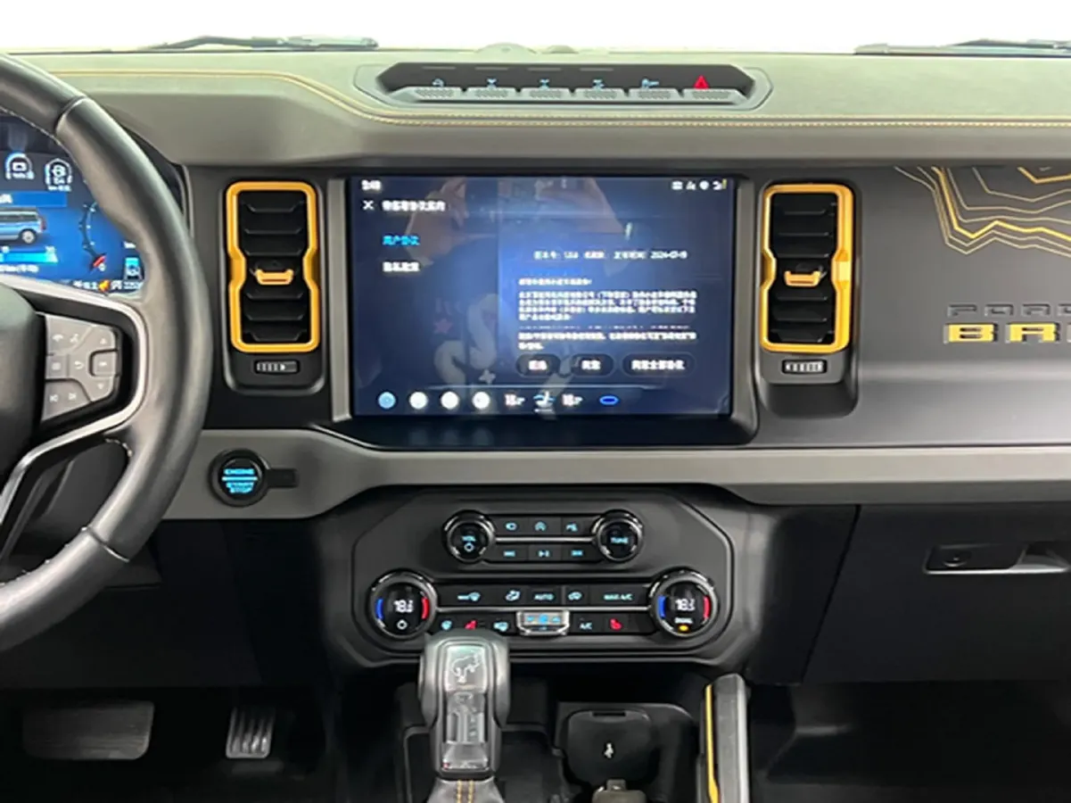 2024 Ford Bronco 2.3T 275HP L4 10AT,autocango,china used car exporter,china ev exporter,chinese used car exporter,chinese used ev exporter