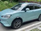 2021 NETA V,autocango,china used car exporter,china ev exporter,chinese used car exporter,chinese used ev exporter