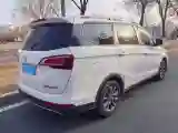 2019 BaoJun 730 1.5T 151HP L4 CVT