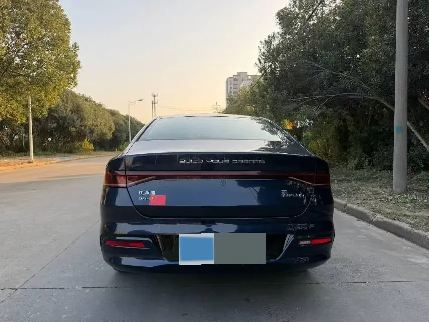 2024 BYD Qin Plus 1.5L 110HP L4 E-CVT PHEV 8.32KWH,autocango,china used car exporter,china ev exporter,chinese used car exporter,chinese used ev exporter