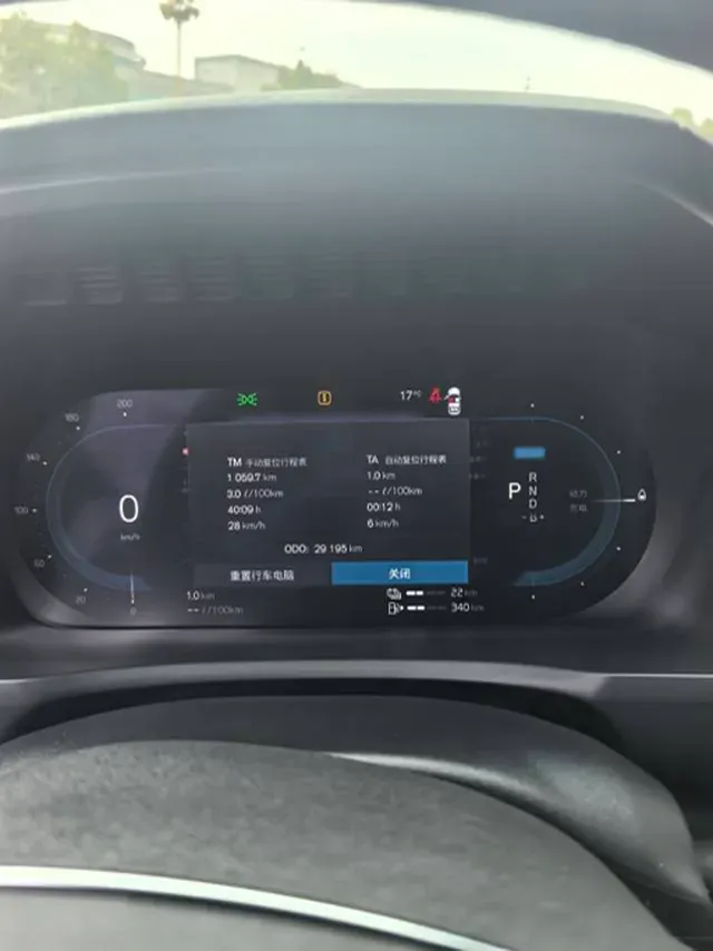 2024 Volvo XC90 PHEV 2.0T 310HP L4 8AT PHEV 18.831KWH,autocango,china used car exporter,china ev exporter,chinese used car exporter,chinese used ev exporter