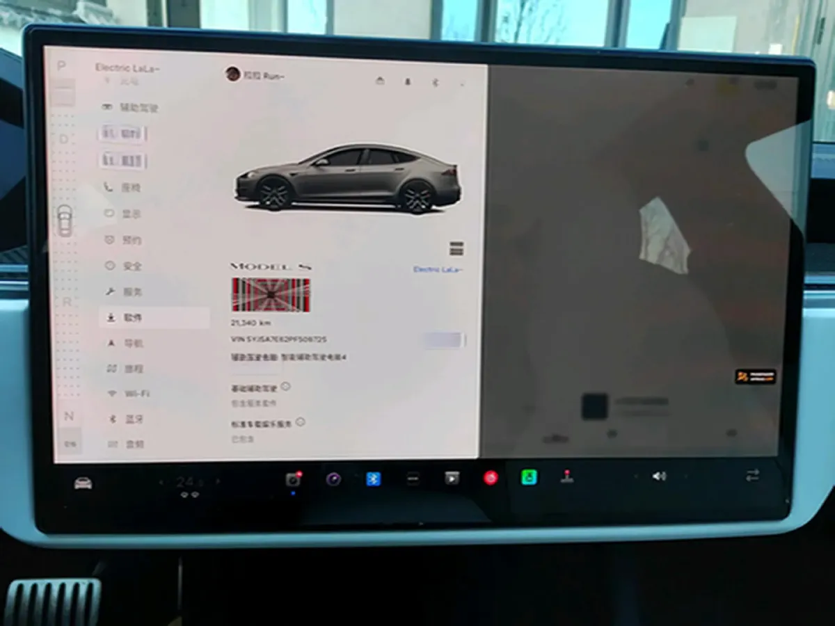 2023 BMW BEV 111.5KWH,autocango,china used car exporter,china ev exporter,chinese used car exporter,chinese used ev exporter