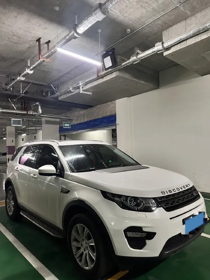 2019 Land Rover Discovery Sport 2.0T 241HP L4 9AT,autocango,china used car exporter,china ev exporter,chinese used car exporter,chinese used ev exporter