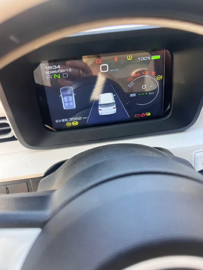 2021 WuLing Nano EV BEV 28KWH,autocango,china used car exporter,china ev exporter,chinese used car exporter,chinese used ev exporter