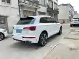 2022 Audi Q5L 2.0T 190HP L4 7DCT