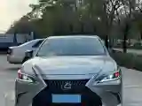2023 Lexus ES 2.0L 173HP L4 CVT