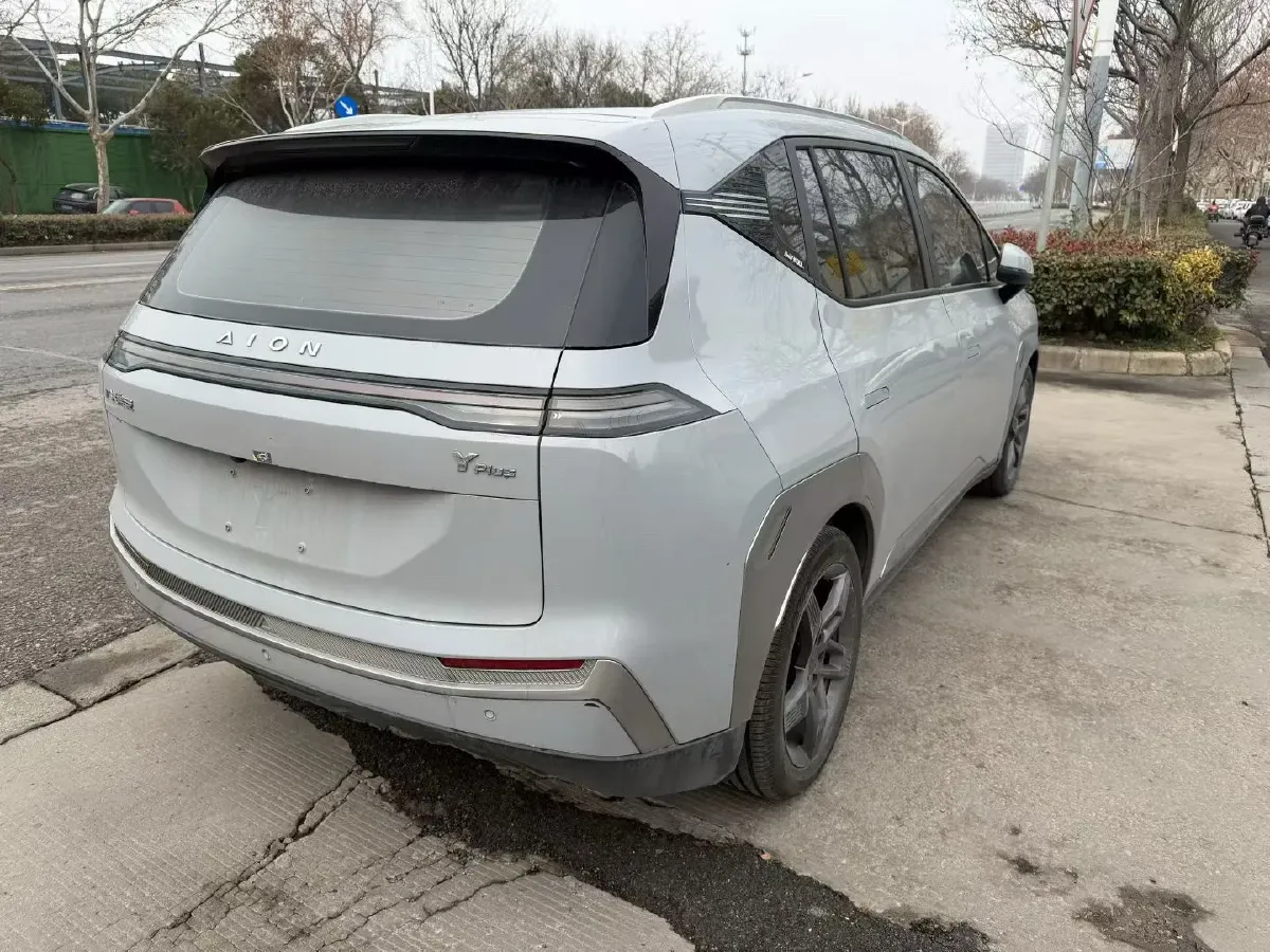 2023 Everus VE-1 BEV 61.3KWH,autocango,china used car exporter,china ev exporter,chinese used car exporter,chinese used ev exporter