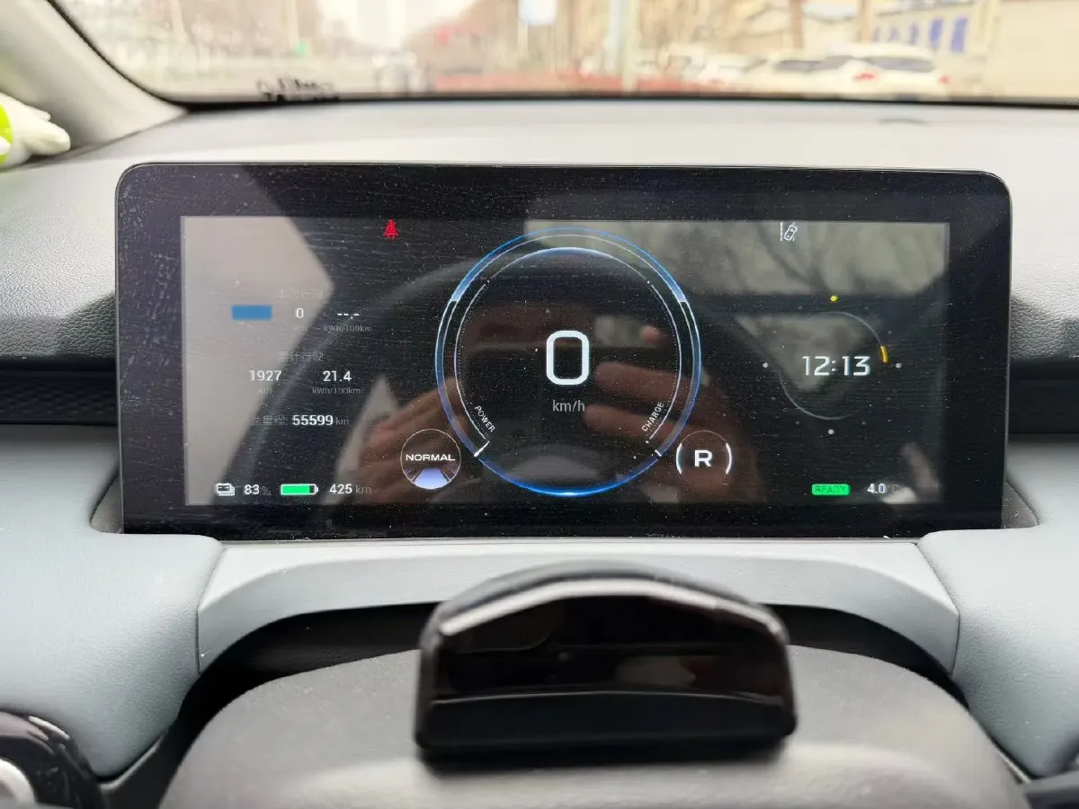 2023 Everus VE-1 BEV 61.3KWH,autocango,china used car exporter,china ev exporter,chinese used car exporter,chinese used ev exporter