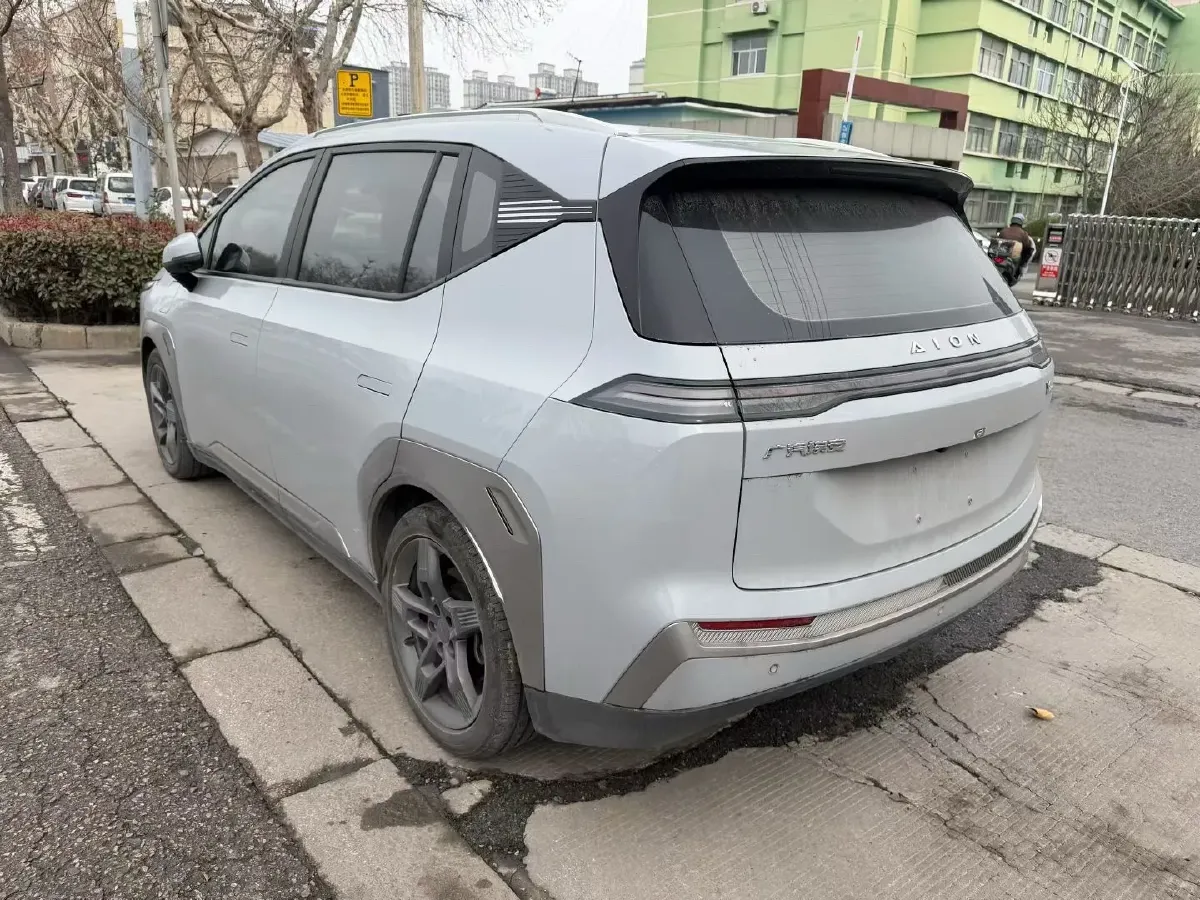 2023 Everus VE-1 BEV 61.3KWH,autocango,china used car exporter,china ev exporter,chinese used car exporter,chinese used ev exporter