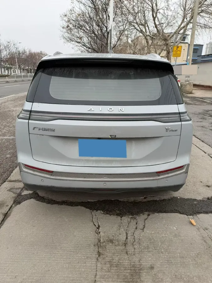 2023 Everus VE-1 BEV 61.3KWH,autocango,china used car exporter,china ev exporter,chinese used car exporter,chinese used ev exporter