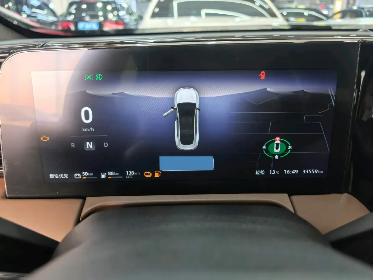 2023 Leapmotor C01 1.5L 95HP L4 REEV 43.7KWH,autocango,china used car exporter,china ev exporter,chinese used car exporter,chinese used ev exporter