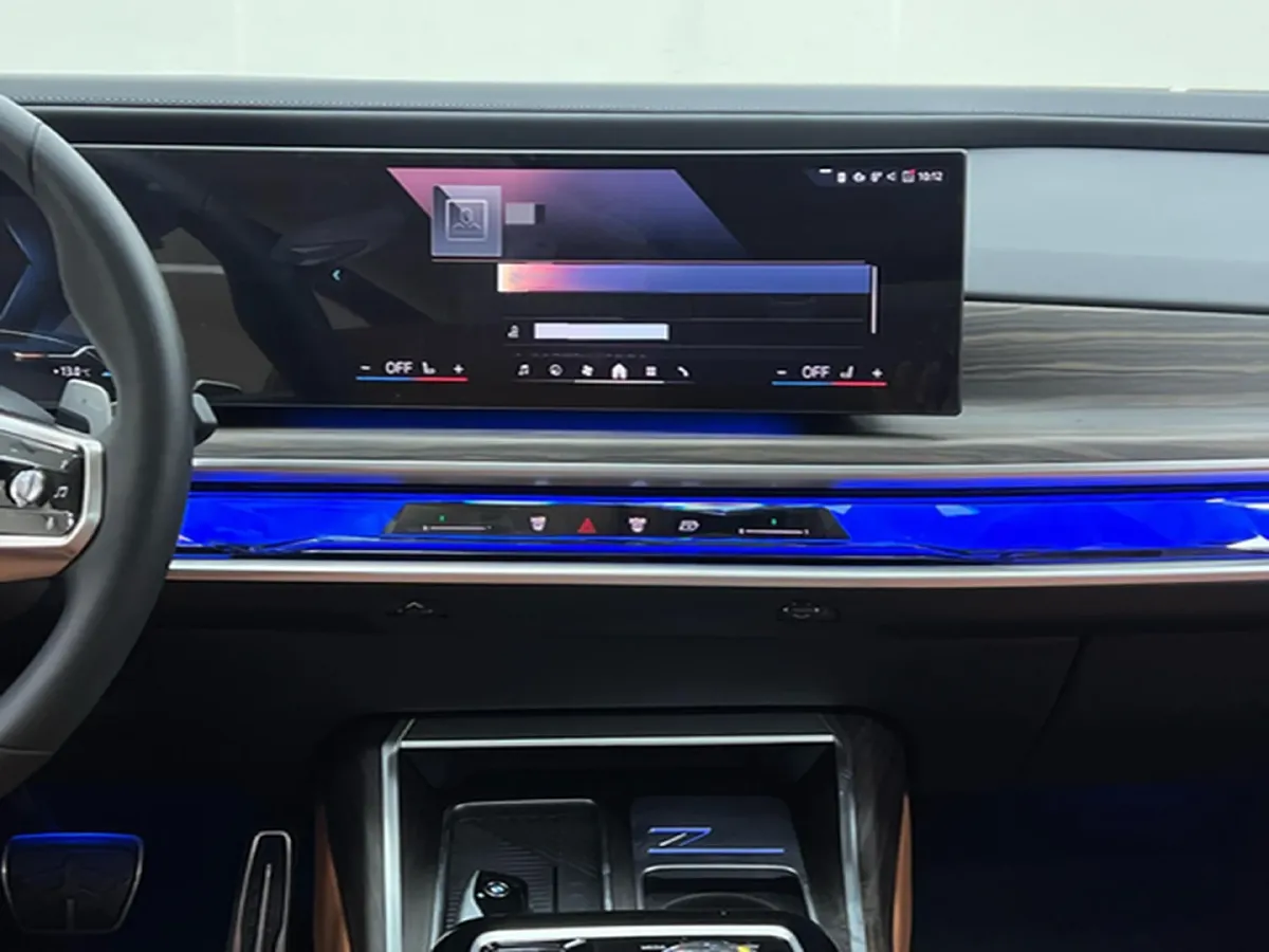 2023 BMW 7 Series 3.0T 381HP L6 8AT,autocango,china used car exporter,china ev exporter,chinese used car exporter,chinese used ev exporter