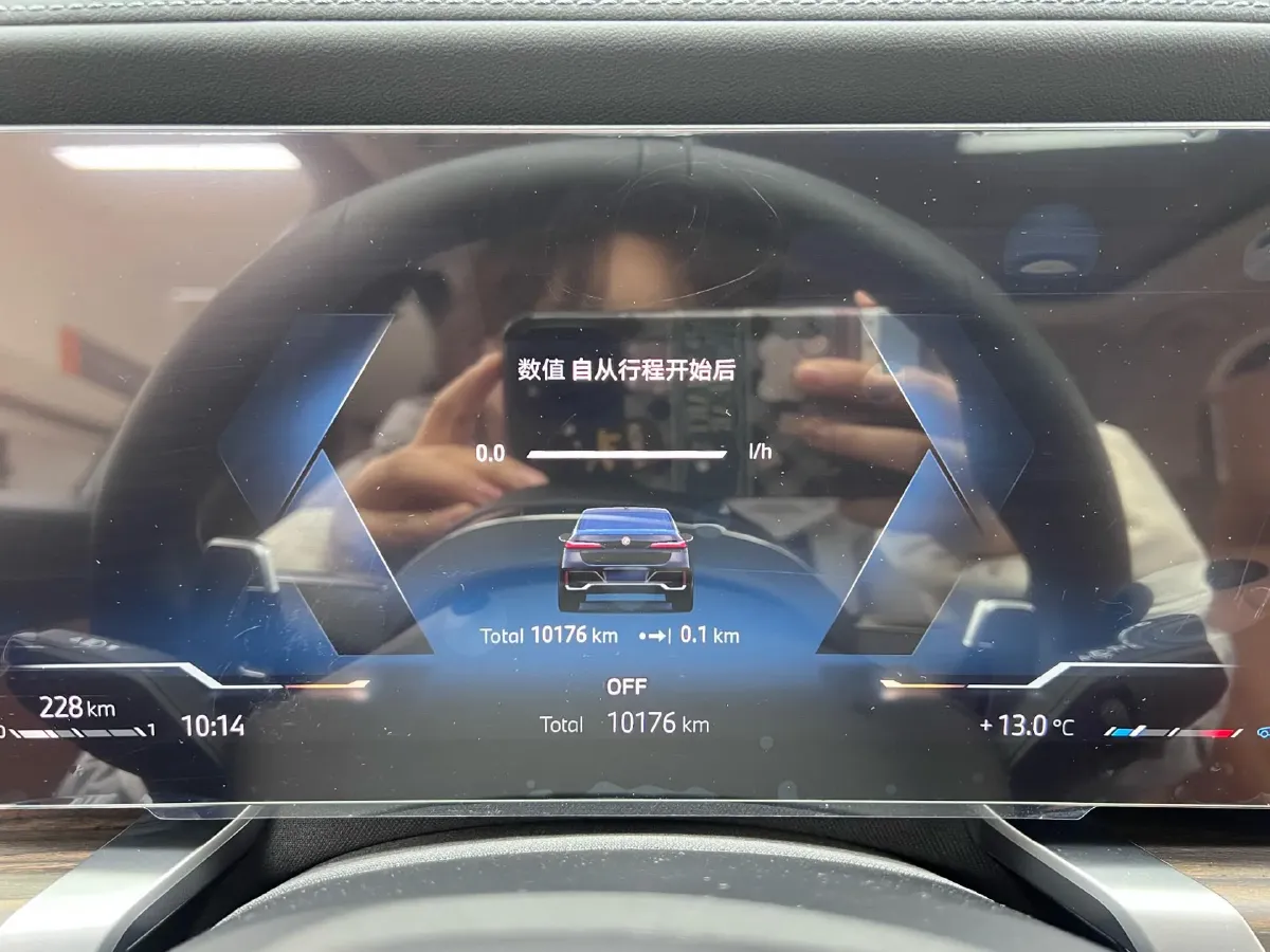 2023 BMW 7 Series 3.0T 381HP L6 8AT,autocango,china used car exporter,china ev exporter,chinese used car exporter,chinese used ev exporter