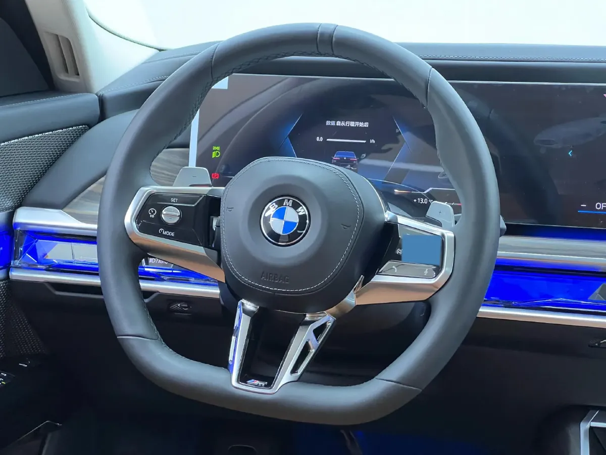 2023 BMW 7 Series 3.0T 381HP L6 8AT,autocango,china used car exporter,china ev exporter,chinese used car exporter,chinese used ev exporter