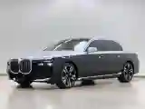2023 BMW 7 Series 3.0T 381HP L6 8AT