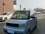 2020 WuLing HongGuang MINI EV BEV 13.8KWH