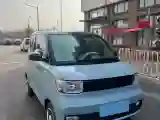 2020 WuLing HongGuang MINI EV BEV 13.8KWH