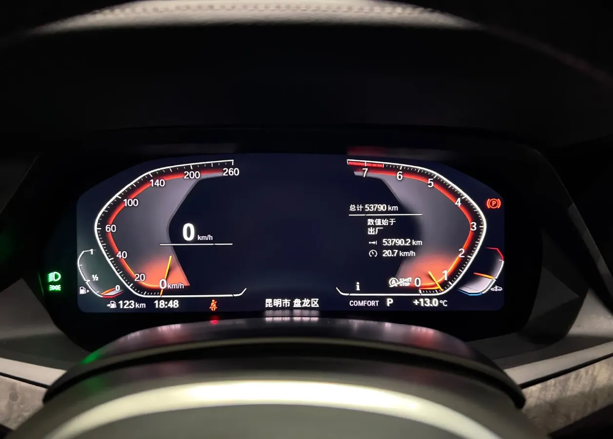 2020 BMW X5 3.0T 340HP L6 8AT,autocango,china used car exporter,china ev exporter,chinese used car exporter,chinese used ev exporter