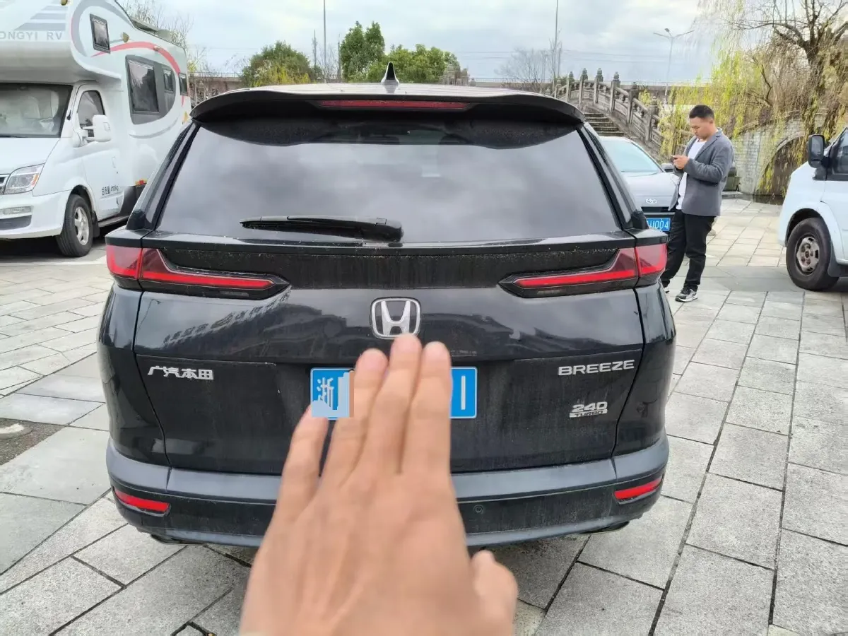 2020 Honda Breeze 1.5T 193HP L4 CVT,autocango,china used car exporter,china ev exporter,chinese used car exporter,chinese used ev exporter