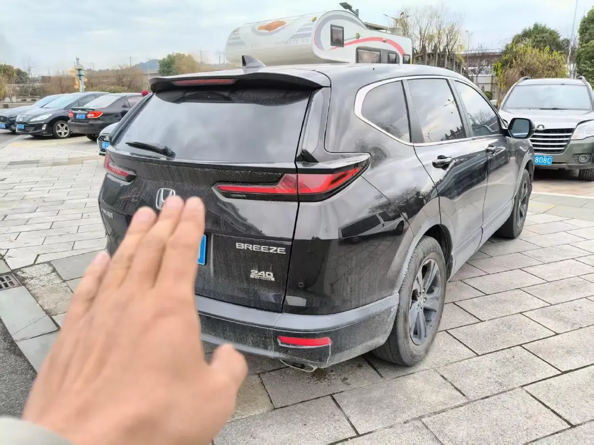 2020 Honda Breeze 1.5T 193HP L4 CVT,autocango,china used car exporter,china ev exporter,chinese used car exporter,chinese used ev exporter