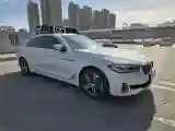 2021 BMW 5 Series 2.0T 252HP L4 8AT