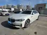 2021 BMW 5 Series 2.0T 252HP L4 8AT